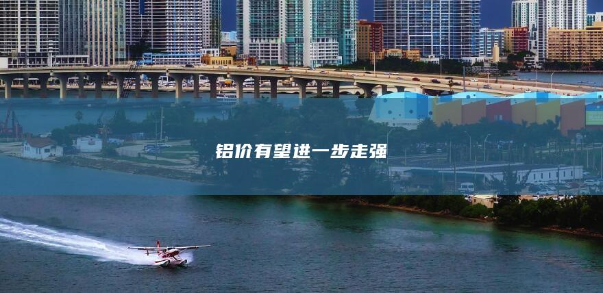 期貨手續(xù)費