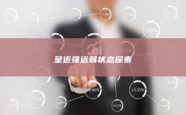 期貨開(kāi)戶