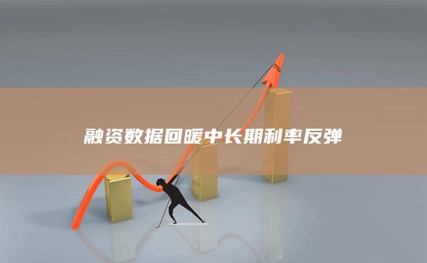 期貨開戶