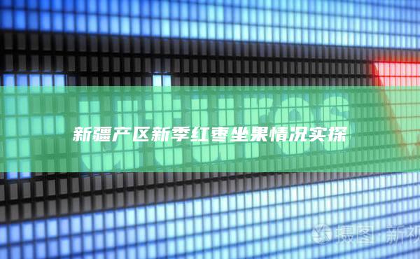 期貨手續(xù)費