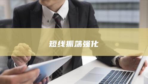 期貨手續(xù)費(fèi)