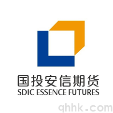 國(guó)投安信期貨開戶流程(圖1)