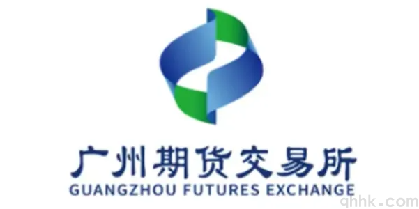 廣州期貨交易所開戶條件，如何免除驗資和考試？(圖1)