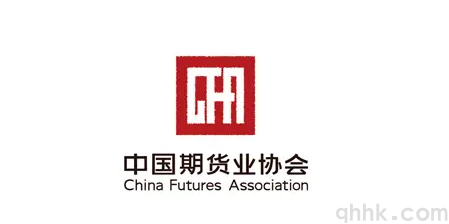 正規(guī)期貨公司有哪些？哪些期貨公司排名較高？(圖1)