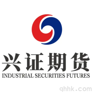 興證期貨公司最新排名和開戶手續(xù)費(fèi)優(yōu)惠(圖1)