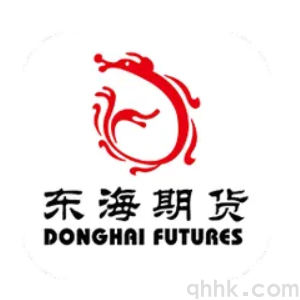 東海期貨公司排名評級，怎么選擇期貨公司開戶？(圖1)