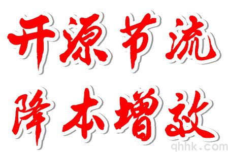 期貨市場對宏觀經(jīng)濟(jì)的反應(yīng)速度分析！
