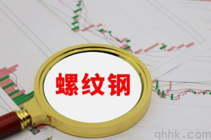 鄭州期貨開戶詳細(xì)步驟及開戶資料準(zhǔn)備