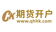 期貨交易中的申報(bào)操作流程