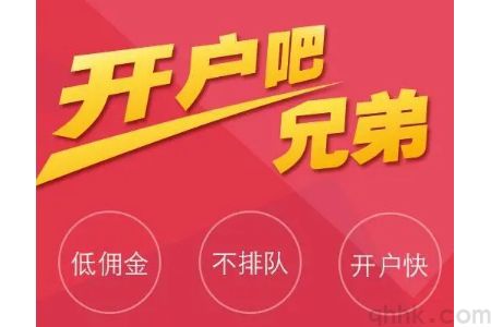 焦炭期貨交易：供需關系和政策環(huán)境對價格的影響